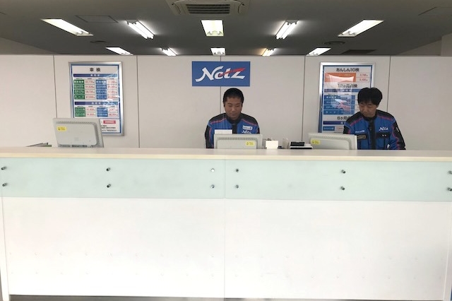 君津店_フロント周り