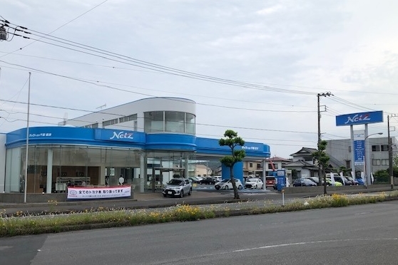 君津店_外観_20200526
