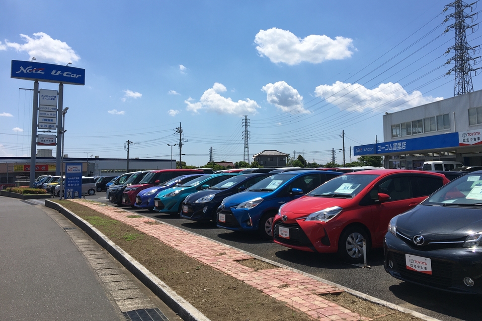 中古車 U Car 展示店舗 ネッツトヨタ千葉
