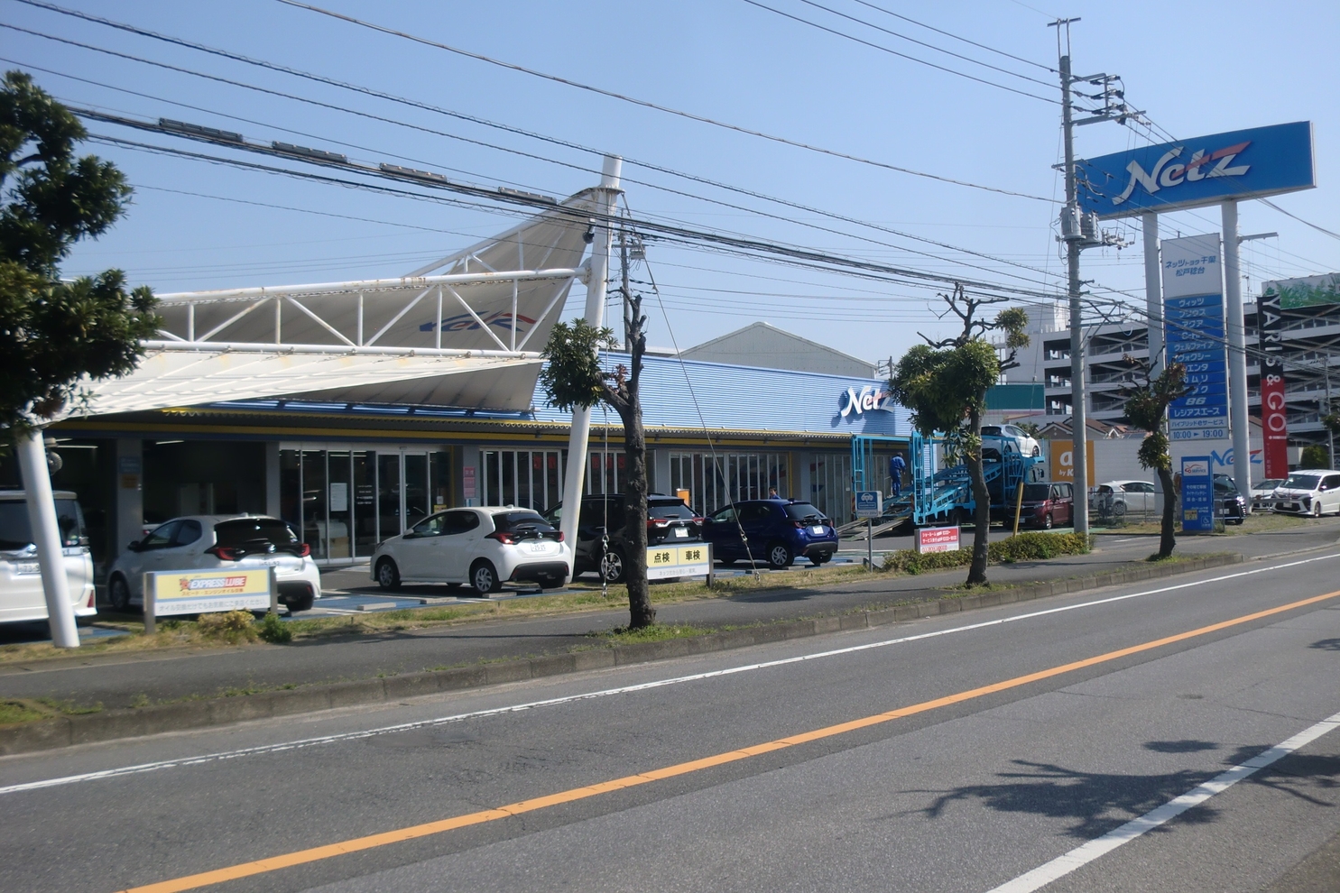 あんプラ松戸稔台店舗