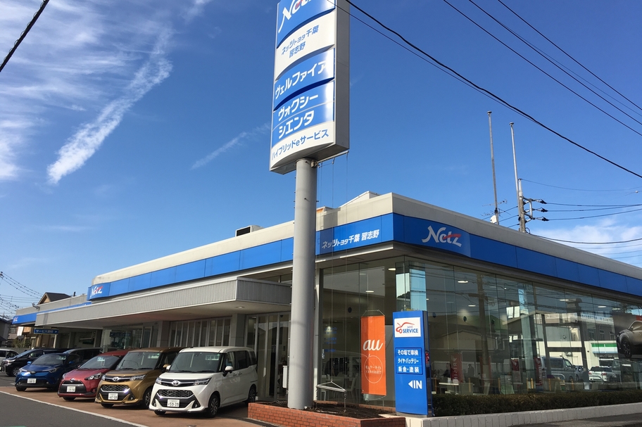 習志野_外観