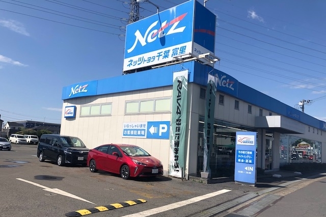 富里店_外観_201905