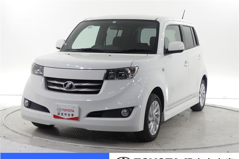 50万円以下のお車集めました ネッツトヨタ千葉 50万円以下のお車集めました ネッツトヨタ千葉