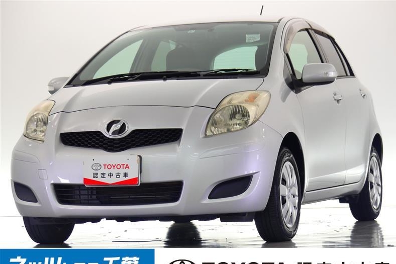 ５０万円以下のお車集めました ネッツトヨタ千葉