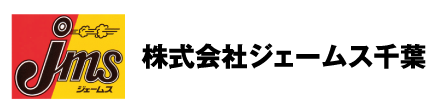 千葉パイレーツ_グループ各社ロゴ_ジェームス