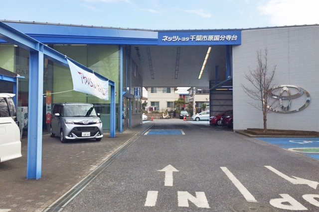 市原国分寺台_駐車場