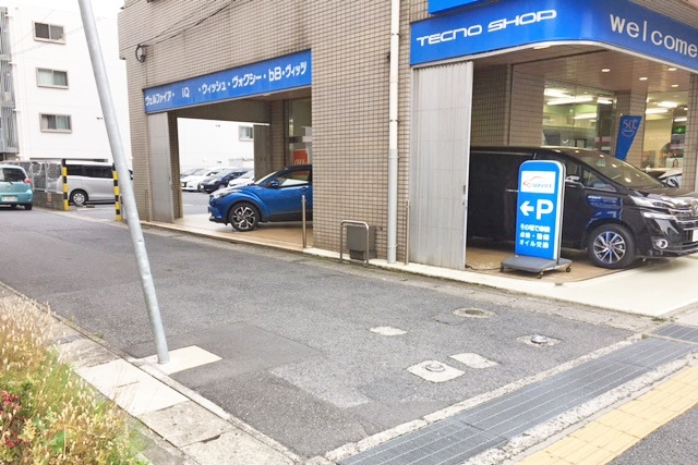浦安駅前_駐車場入口