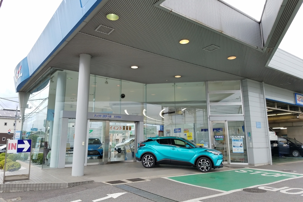 古市場_店舗入口