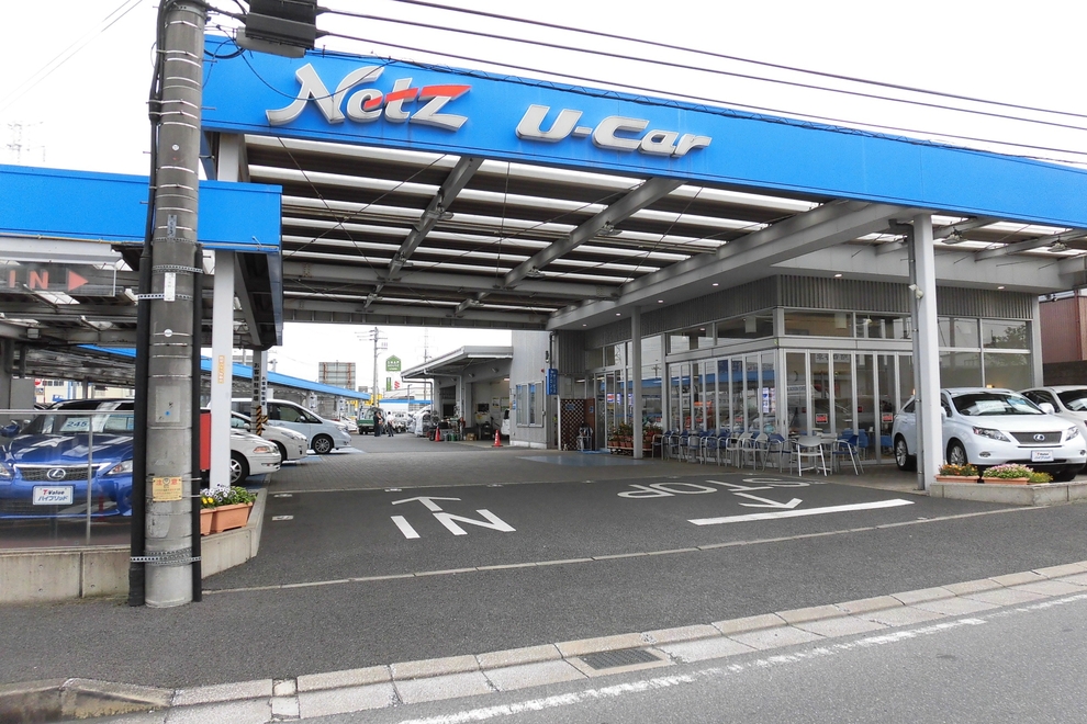 ユーコム柏若柴_駐車場