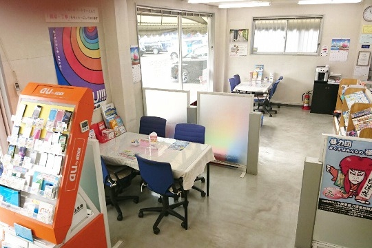 ユーコム都町_店内