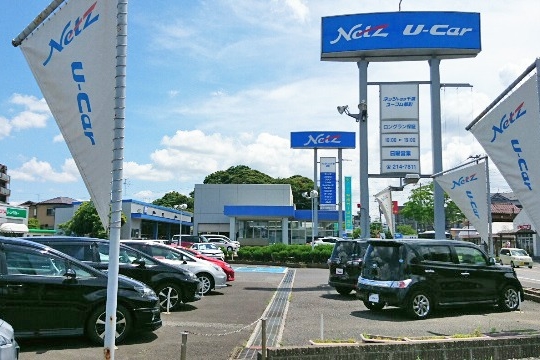 ユーコム都町_外観③