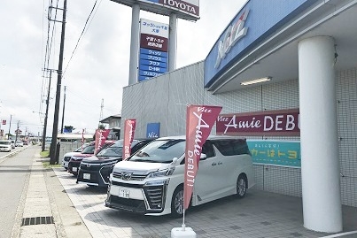 大原_試乗車