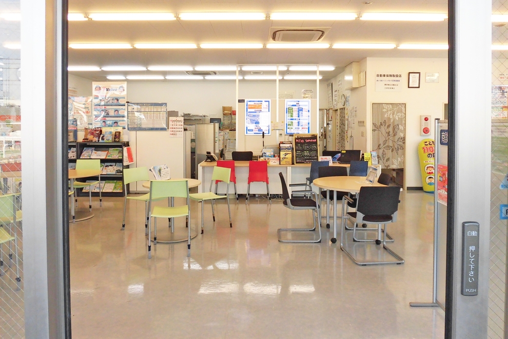 ユーコム木更津店 ネッツトヨタ千葉
