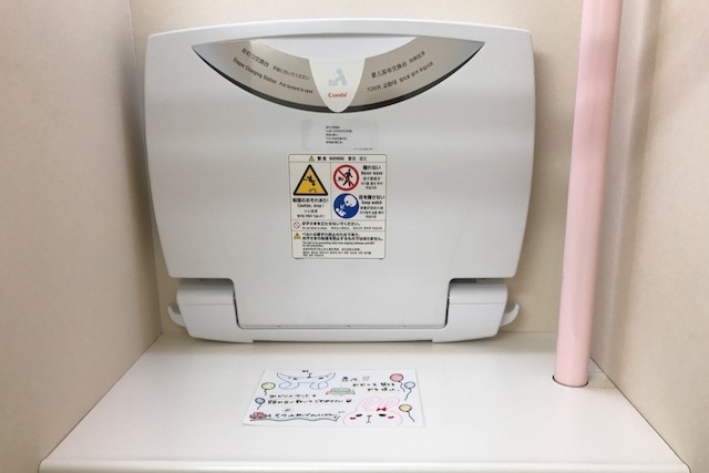 畑町_オムツ替え台