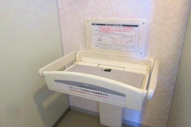 ユーコム富里_おむつ交換台