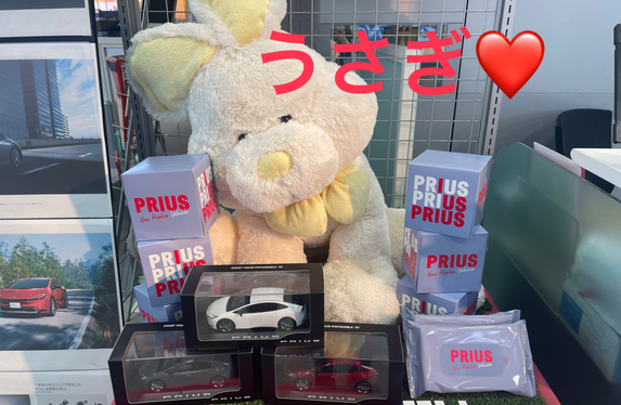 うさぎ　※他の方は購入をご遠慮ください おにくうさぎ on X: 