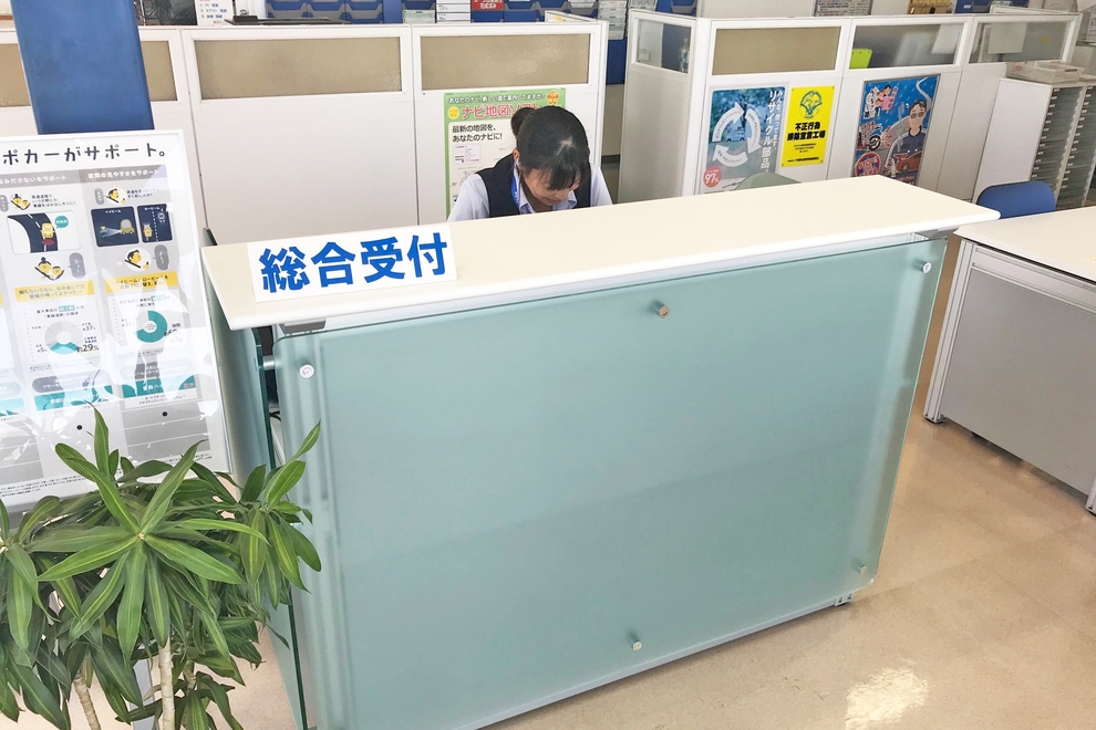 酒々井_総合受付