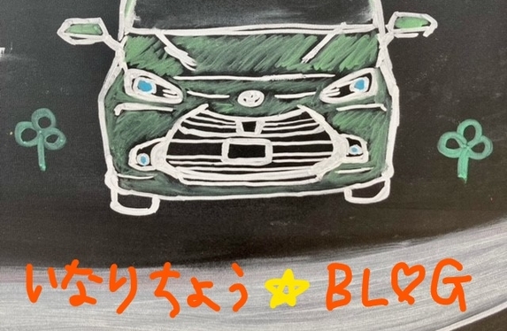 明日は防災の日!!!