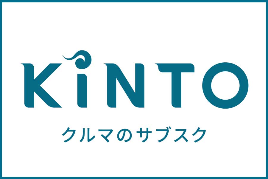 KINTO