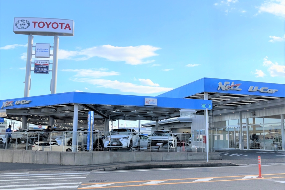 ユーコム柏若柴,入口,エントランス,店舗