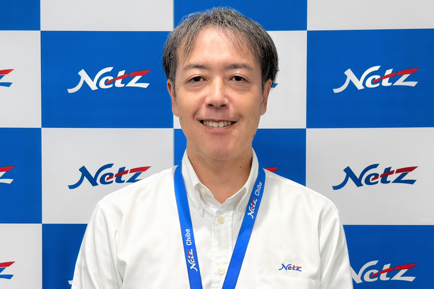 穴川店 | ネッツトヨタ千葉