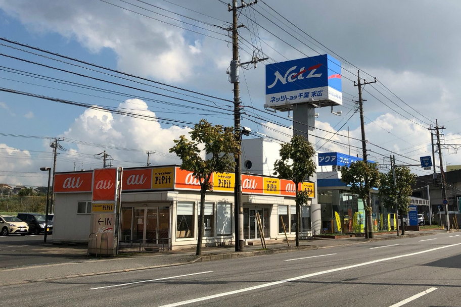 PiPit末広_外観