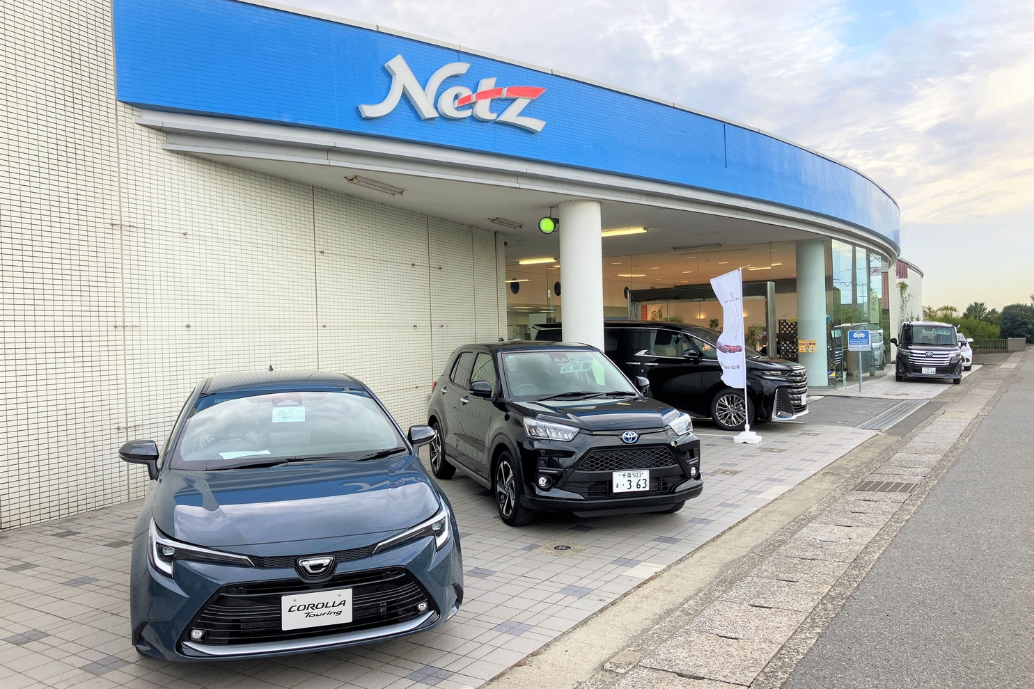 大原店_試乗車