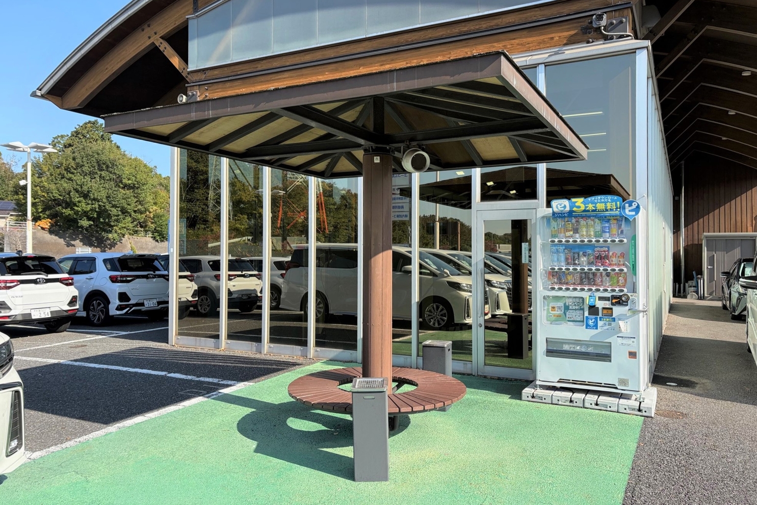 ユーコム貝塚,喫煙所