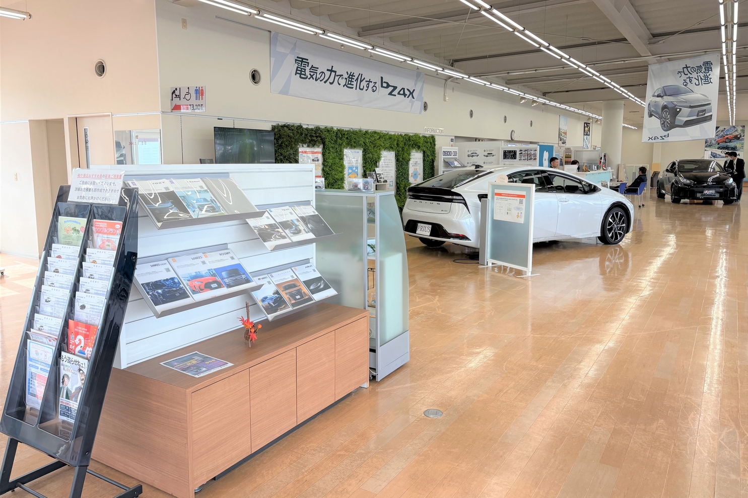 袖ヶ浦店,店内,店舗,トヨタ,ディーラー,販売店