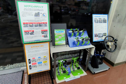 ハートフル千葉中央_運転補助装置全景_加工修正