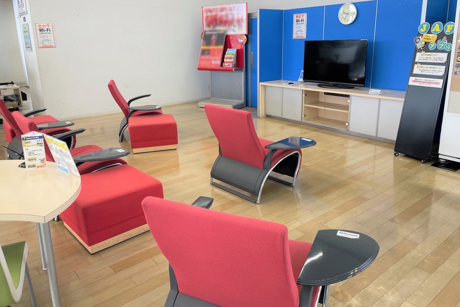 南柏店 | ネッツトヨタ千葉