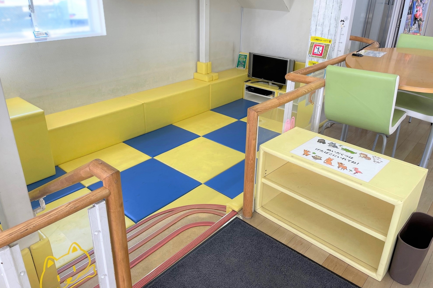 南柏店 | ネッツトヨタ千葉