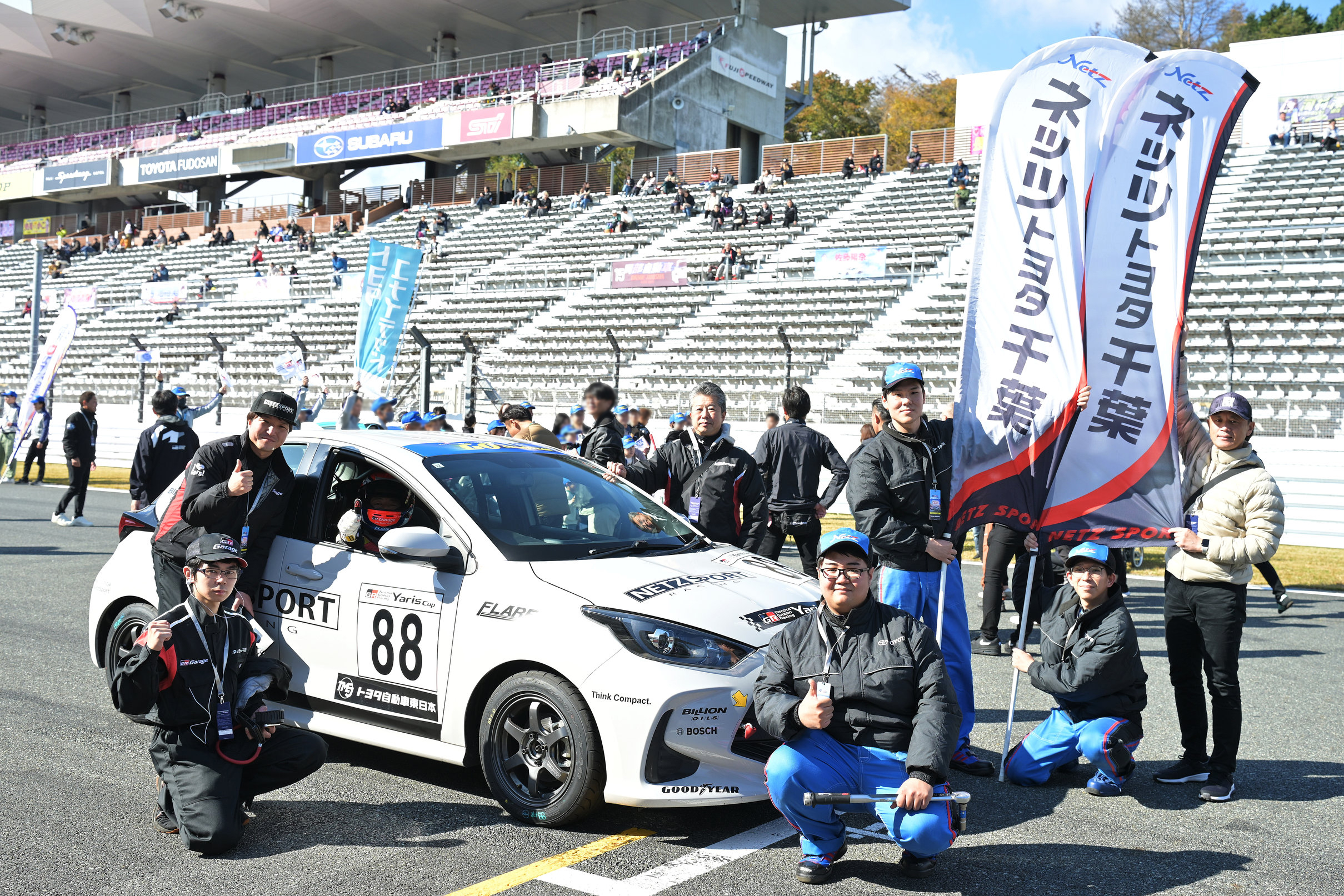 GR,Garage,GRガレージ,ネッツ,シュポルト,toyota,千葉,スポーツカー,カスタム,チューン,ディーラー,整備