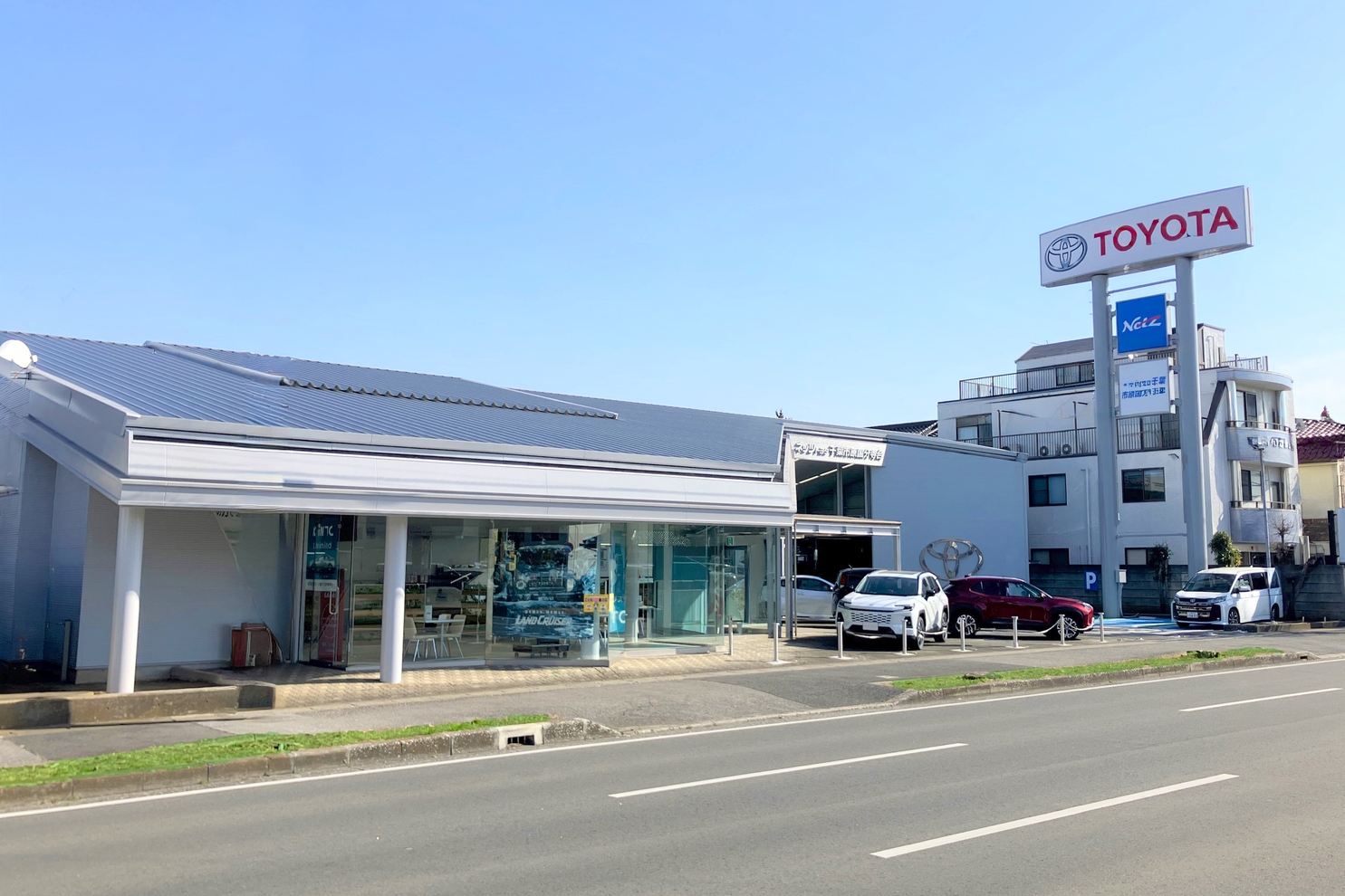 市原国分寺台,外観,toyota,トヨタ,ディーラー,店舗,車,クルマ,netz,千葉,ネッツ千葉