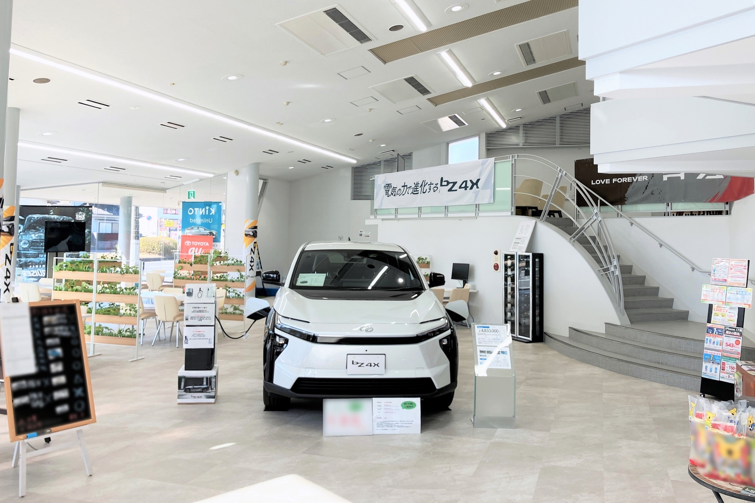 市原国分寺台,店内,クルマ,toyota,netz,千葉,ディーラー,ネッツトヨタ千葉