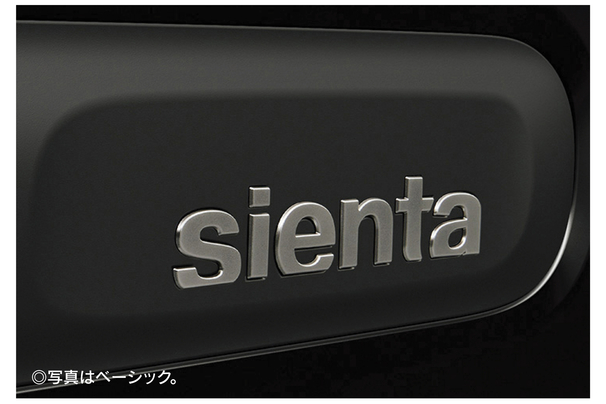 toyota,トヨタ,ディーラー,クルマ,netz,千葉,用品,商品,ランキング,ディーラーオプション,sienta,シエンタ