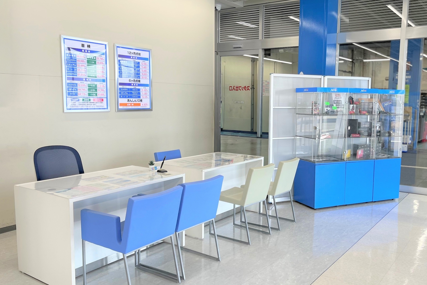 市川大野,店内,受付,ショールーム,toyota,トヨタ,ディーラー,店舗,車,クルマ,netz,千葉,ネッツ千葉