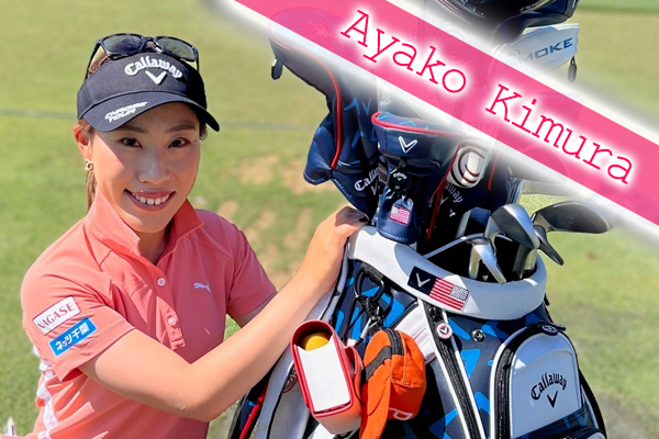 N千葉HPの「スポーツで千葉を元気に」木村彩子プロのご紹介入り口pc用画像