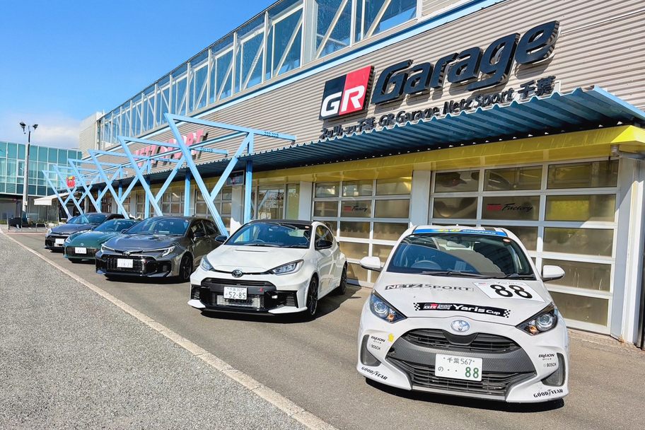 GR,Garage,GRガレージ,ネッツ,シュポルト,toyota,千葉,スポーツカー,カスタム,チューン,ディーラー,整備