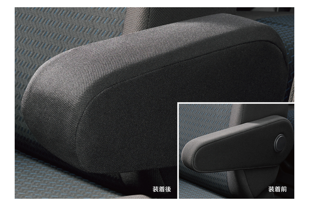 toyota,トヨタ,クルマ,netz,千葉,用品,アームレスト,ランキング,オプション,ルーミー,roomy