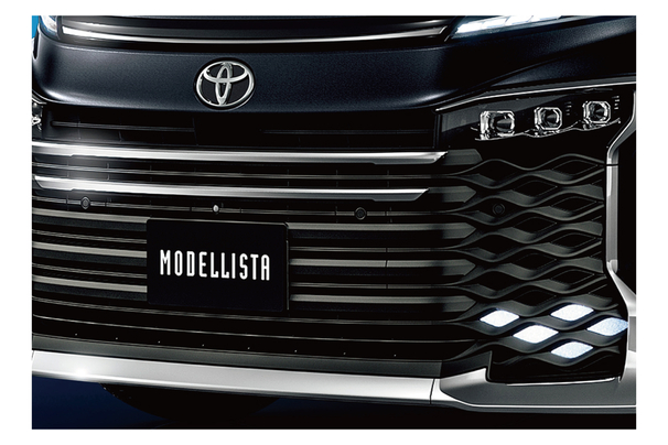 toyota,トヨタ,ディーラー,クルマ,netz,千葉,モデリスタ,グリル,ランキング,オプション,voxy,ヴォクシー