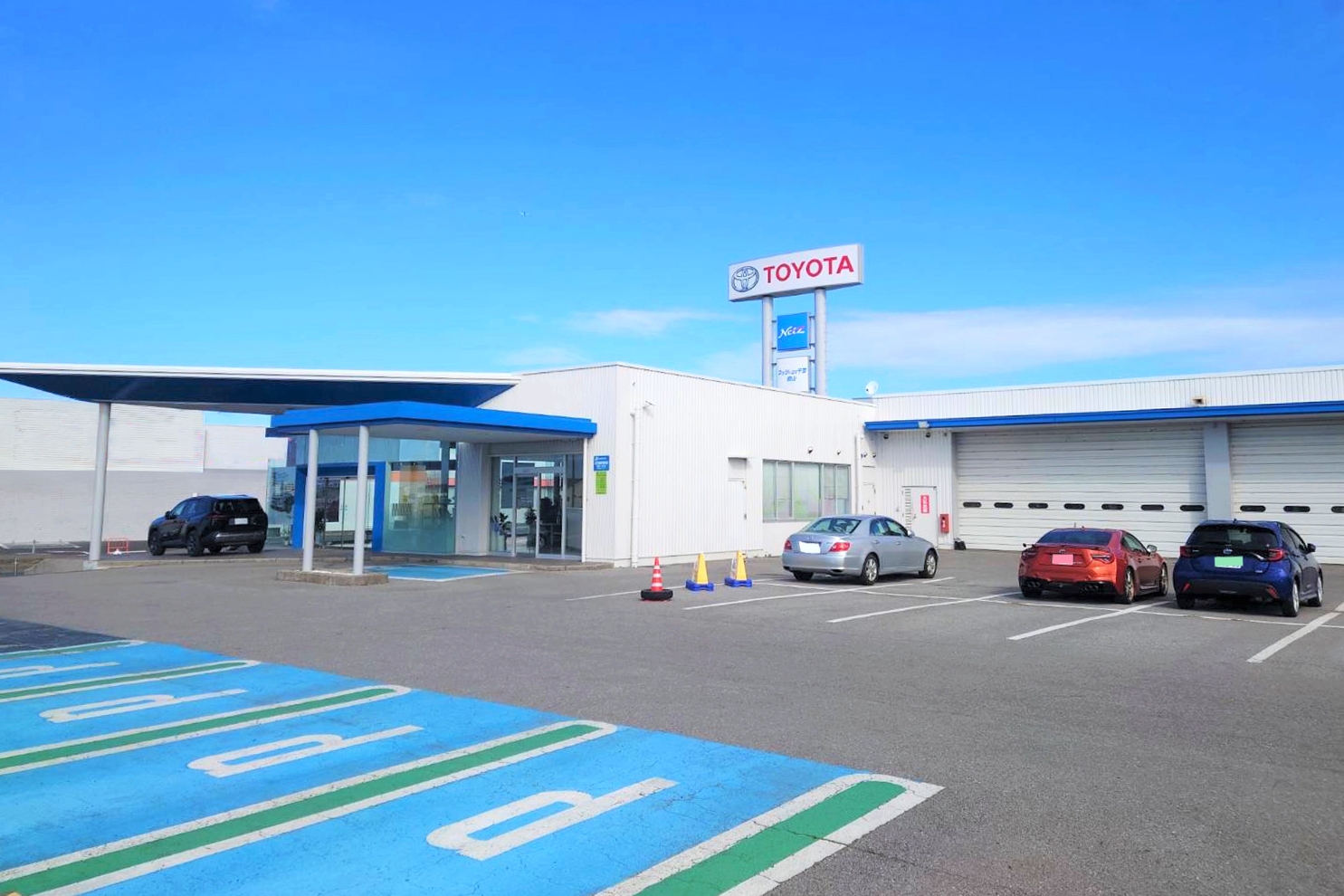 ネッツ,ネッツ千葉,トヨタ,千葉,館山,tateyama,駐車場,店舗,外観,toyota,ディーラー,店舗,車,