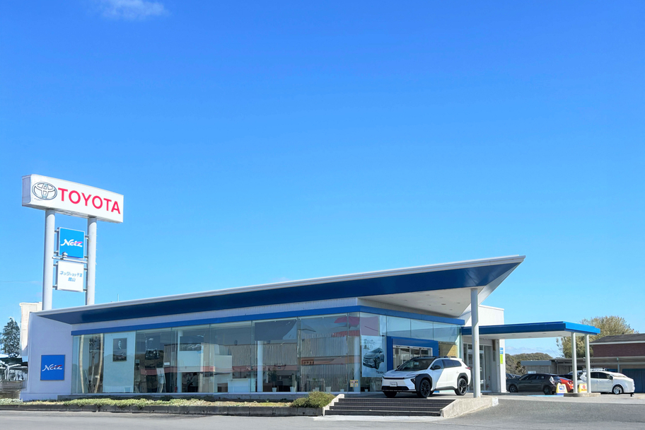ネッツ,ネッツ千葉,トヨタ,千葉,館山,tateyama,ショールーム,店舗,外観,toyota,ディーラー,店舗,車,