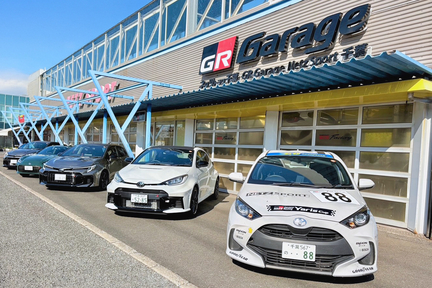 GR,Garage,GRガレージ,ネッツ,シュポルト,toyota,千葉,スポーツカー,カスタム,チューン,ディーラー,整備