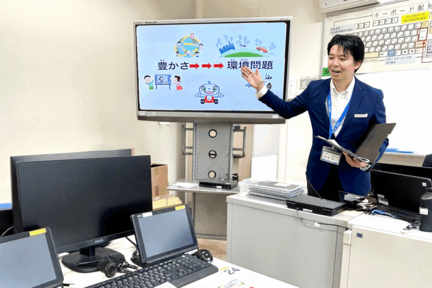 取り組み,社会貢献活動,トヨタ未来スクール,ネッツ千葉,toyota