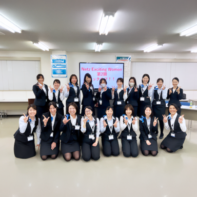 採用,リクルート,スタッフ,サービス,営業,GR,事務,一般,企業,ネッツトヨタ千葉,千葉,トヨタ,toyota,自動車