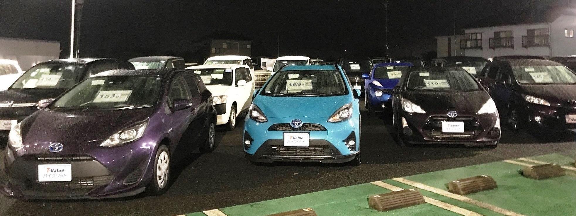 中古車 U Car をさがす ネッツトヨタ千葉