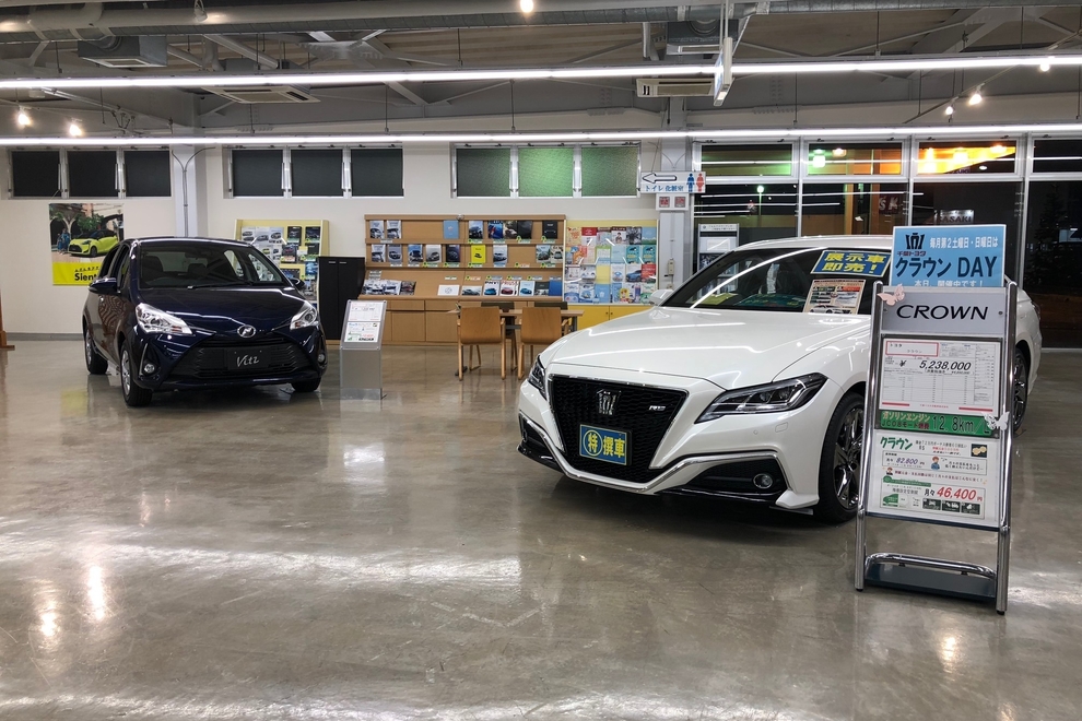 千葉トヨタ_提携店舗_鴨川店_展示車_展望ポイント