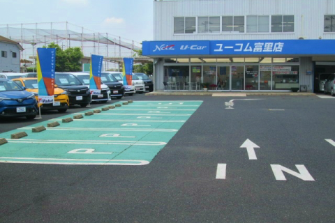 ユーコム富里店_駐車場