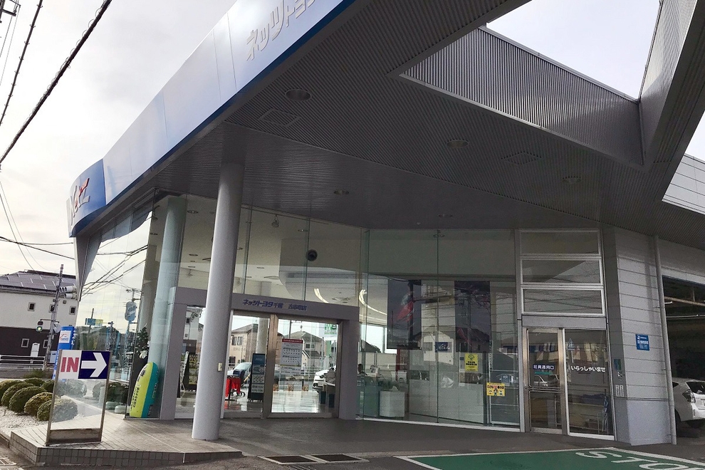 古市場店_外観_店舗入口